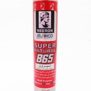 NEERON Super Natural 865