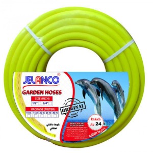 GARDEN HOSES High Pressure Water Hose with Thread - Yellow